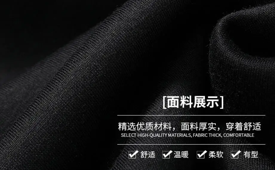 

Naruto Kakashi Iruka cloud fox thick winter fleece Sweatshirt Hoodie Coat cosplay costume hoodie jacket zipper shirt coat