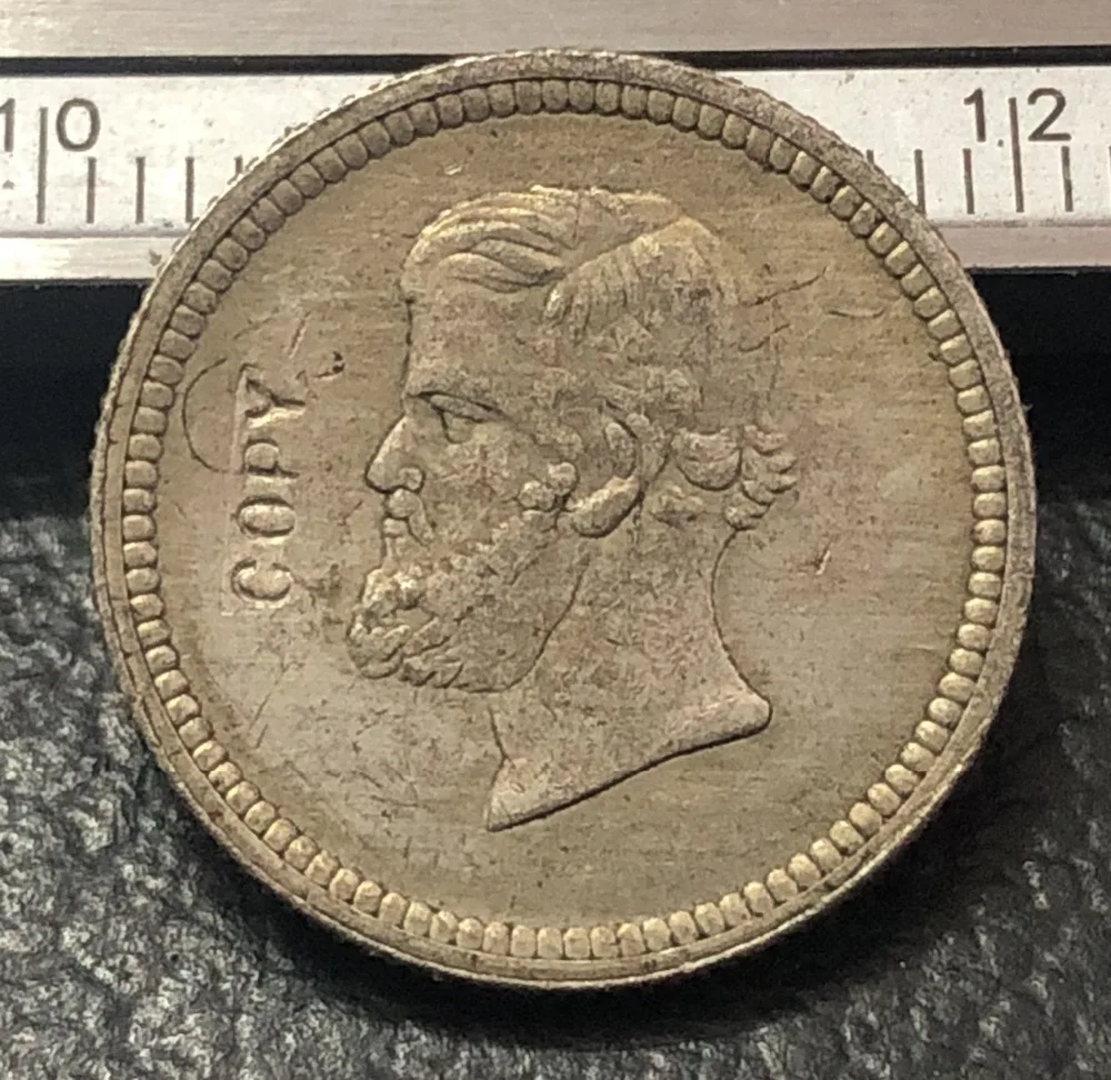 1865 Бразилия 100 Reis Посеребренная копия шаблон монета