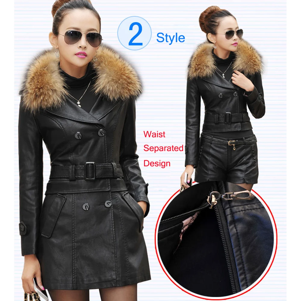 Женское кожаное пальто новый стиль на талии Раздельный дизайн женский меховой