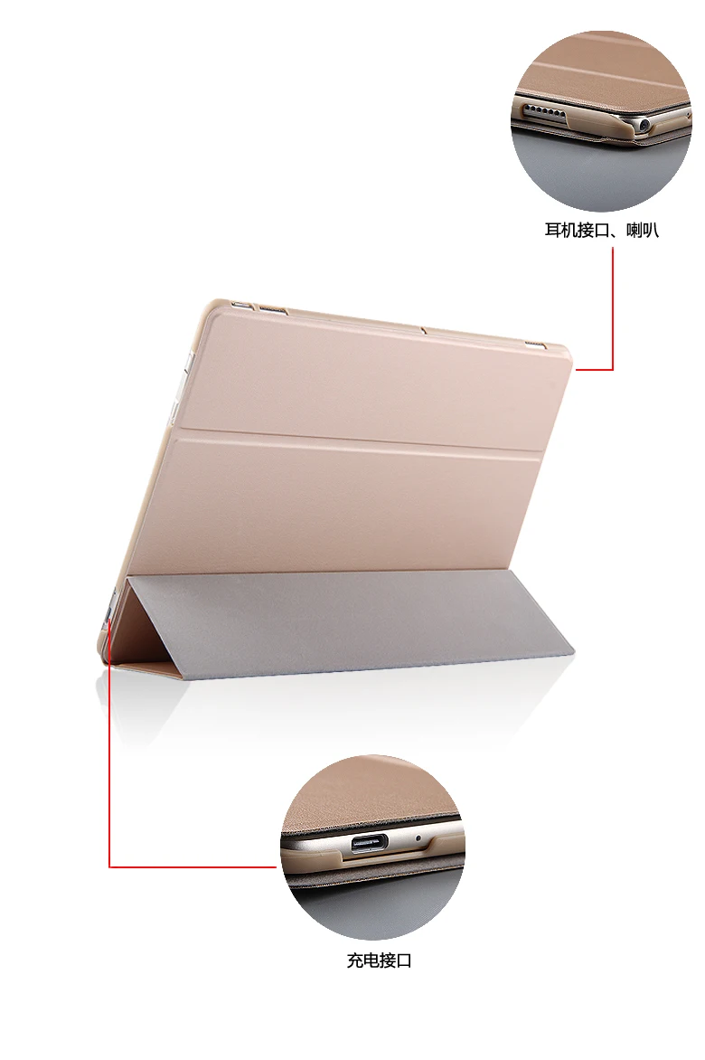 Для Huawei MateBook HZ W09 W19 12 дюймов планшет высокое качество 3 папки Стенд PU кожаный чехол бизнес защитный чехол|leather