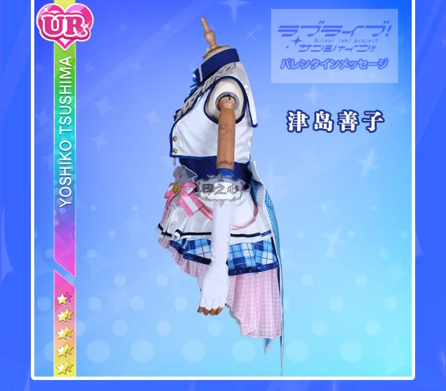 Love Live! Sunshine! Aqours Chika Ruby Kanan Dia вы аркадная игра 3rd всех членов униформы косплей костюм