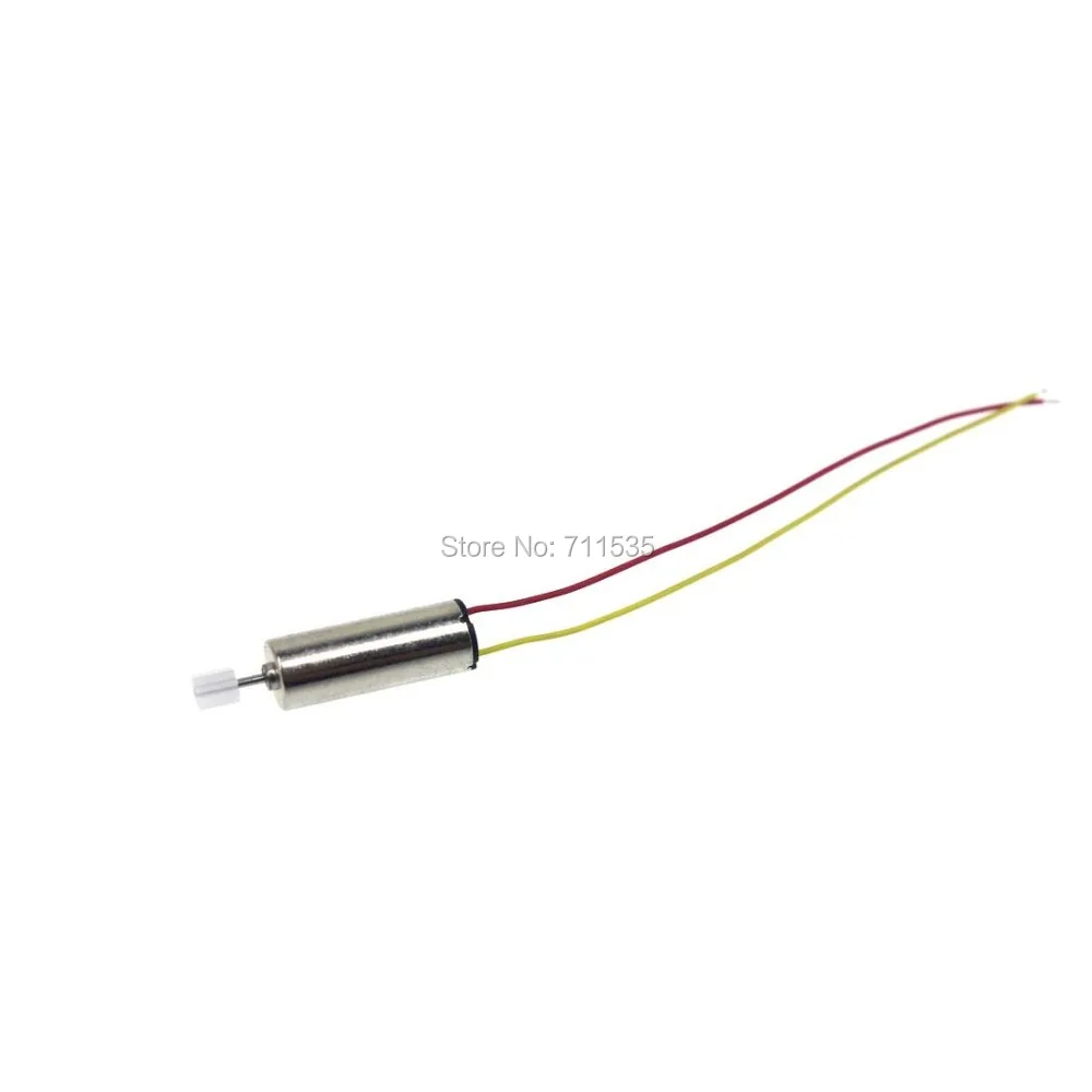 Основной двигатель Syma X11 X11C/двигатель против часовой стрелки и запасные части для