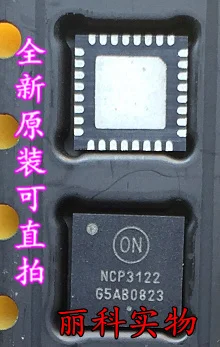 Бесплатная доставка NCP3122 NCP3122MNTXG SST440 NCP4304B NCP4304BMNTWG LME49720 LME49720MA SN7407 SN7407DR| |