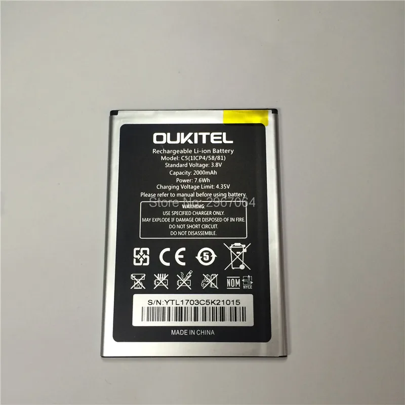 Mobile phone battery for OUKITEL C5 2000mAh High capacit Accessories | Мобильные телефоны и аксессуары