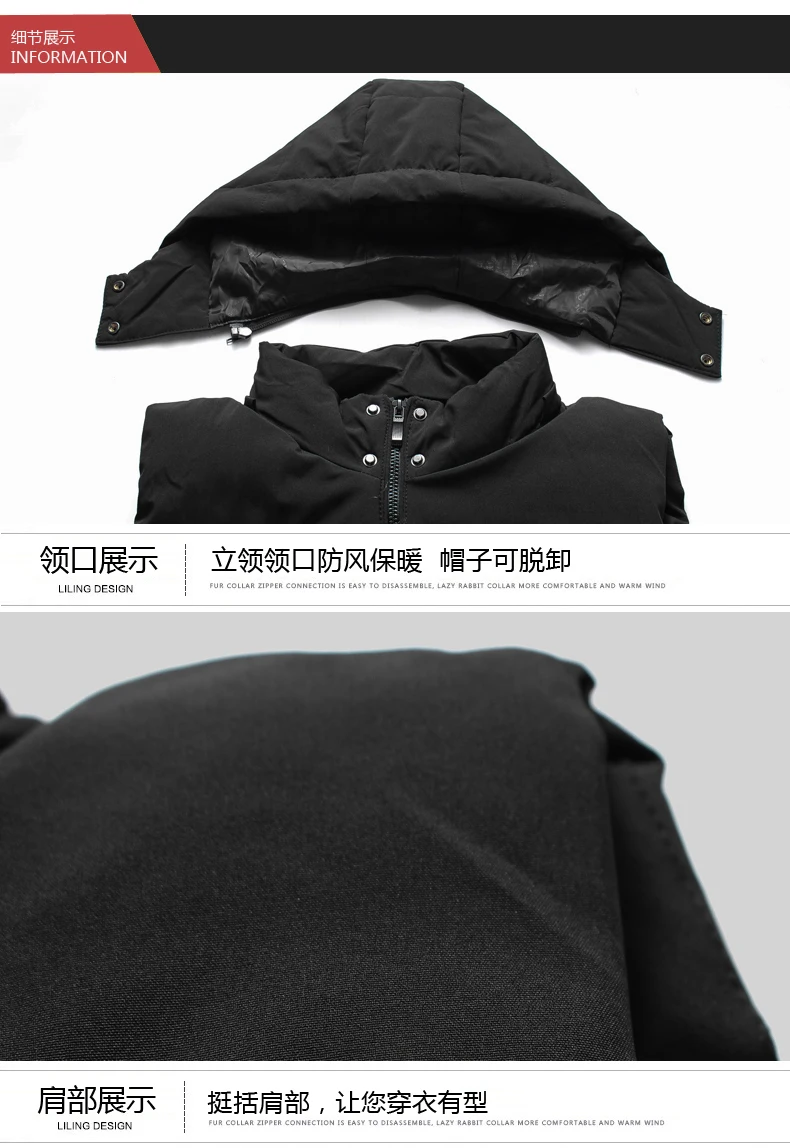 Новинка размера плюс 8XL 7XL высококачественный мужской хлопковый жилет зимний мужской модный жилет с капюшоном Повседневный теплый большой размер мужские куртки
