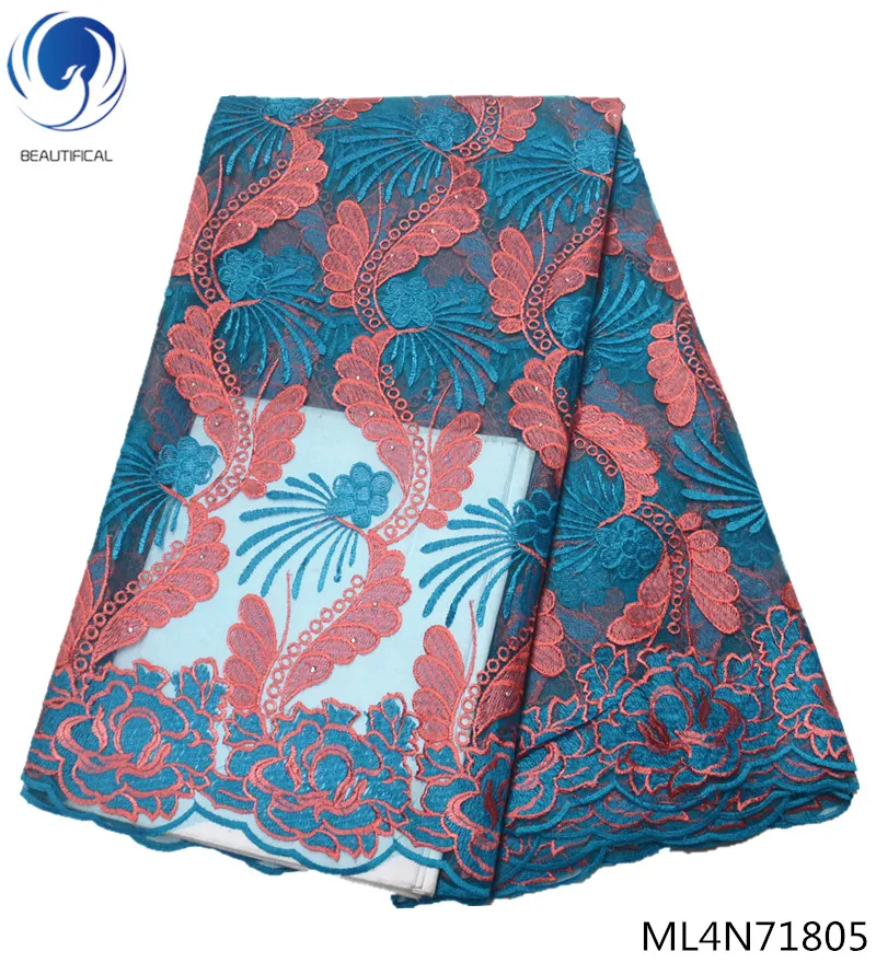 

BEAUTIFICAL african lace mixcolor tulle french fabric net lace 5 yards/piece 2019 french lace ML4N718