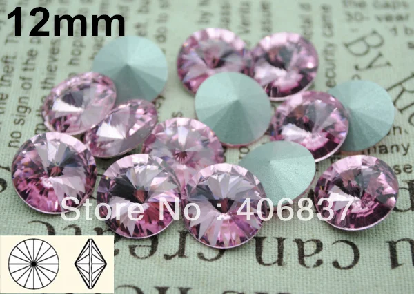

200pcs/Lot, 12mm Light Rose Crystal Rivoli Stones, Free Shipping! Chinese Top Quality Crystal Rivoli