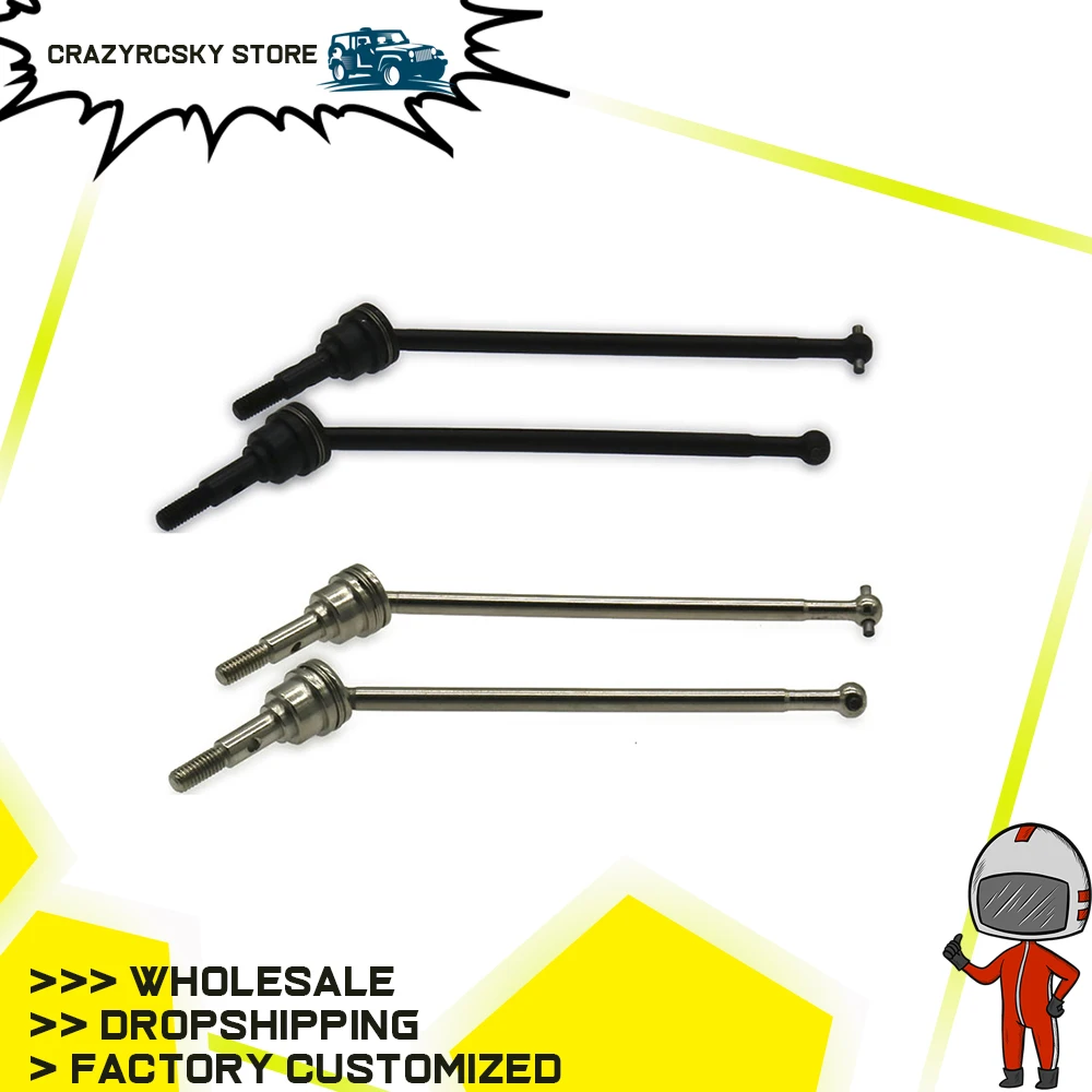 Универсальный приводной вал RCAWD 2 шт. для радиоуправляемой модели автомобиля 1/10 Fs