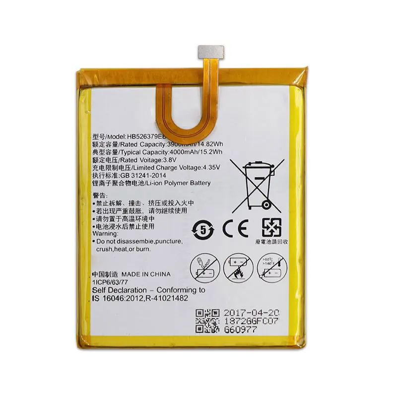 Оригинальный HB526379EBC Аккумулятор для телефона Huawei Enjoy 5 Y6 Pro Honor 4C 3 8 в 4000 мАч
