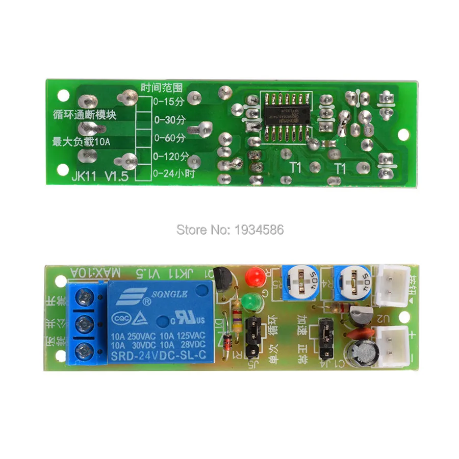 Постоянный ток 24 В бесконечный цикл таймер таймера с задержкой времени реле