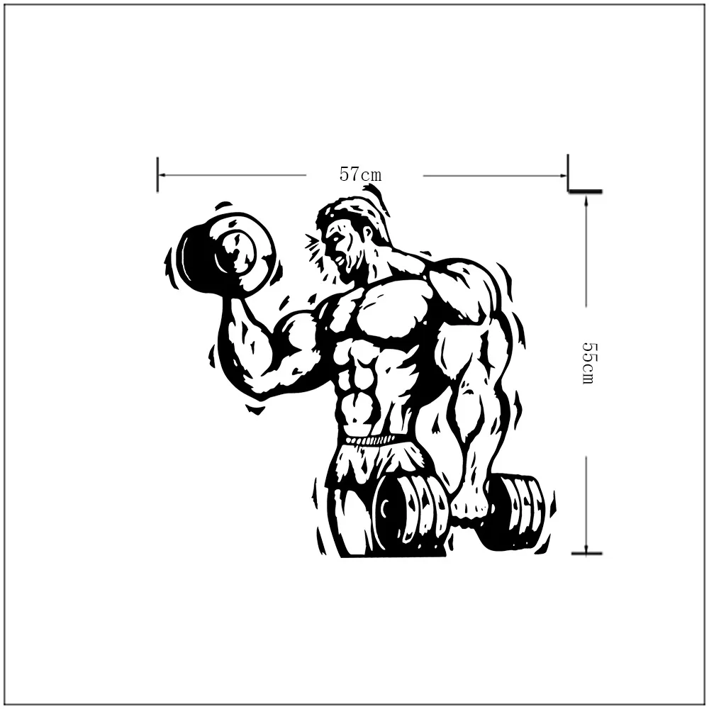 Индивидуальные гантели Фитнес виниловые настенные наклейки домашний Декор