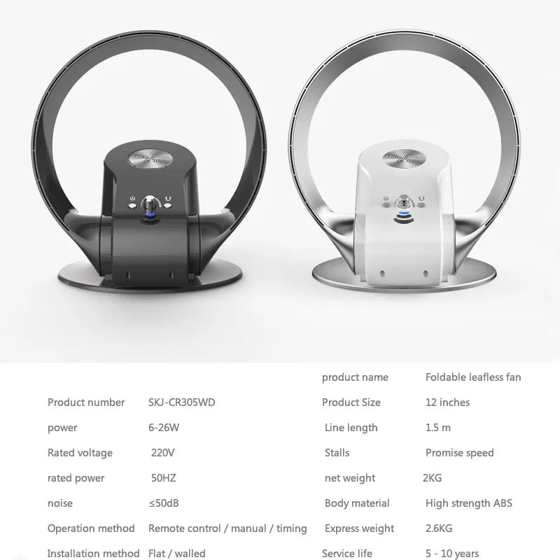 Многофункциональный intellegenent Bladeless Mute Fan кондиционер охлаждающий вентилятор с пультом дистанционного управления