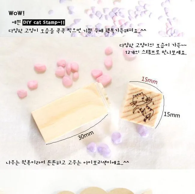 12 шт./компл. DIY милое симпатичное цветочное летнее платье деревянные штампы для декора стен дневник в стиле Скрапбукинг корейские канцелярские принадлежности, школьные принадлежности