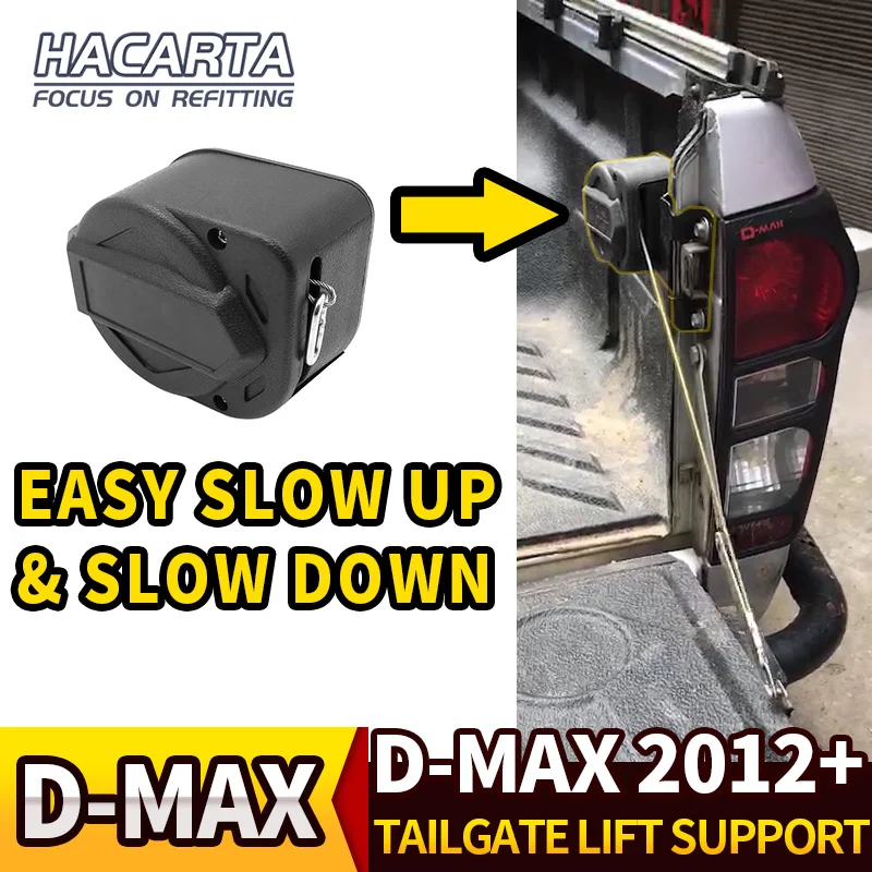Для D MAX 2012 + подъемник задней двери поддержка легкой замедление и Распорки