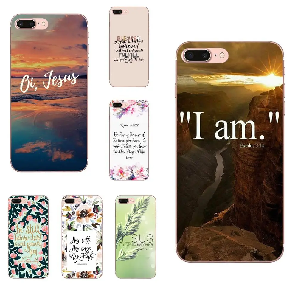 Библейский стих Филиппийцев Иисус Христос Христианство для Samsung Galaxy Note 5 8 9 S3 S4 S5 S6 S7 S8 S9 S10 mini Edge Plus Lite.