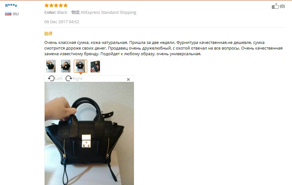 Натуральная кожа, роскошная сумка, женские сумки, модные, известный дизайнер, бренд, сумки через плечо, Мини монстр, сумка на плечо, женская сумка-тоут