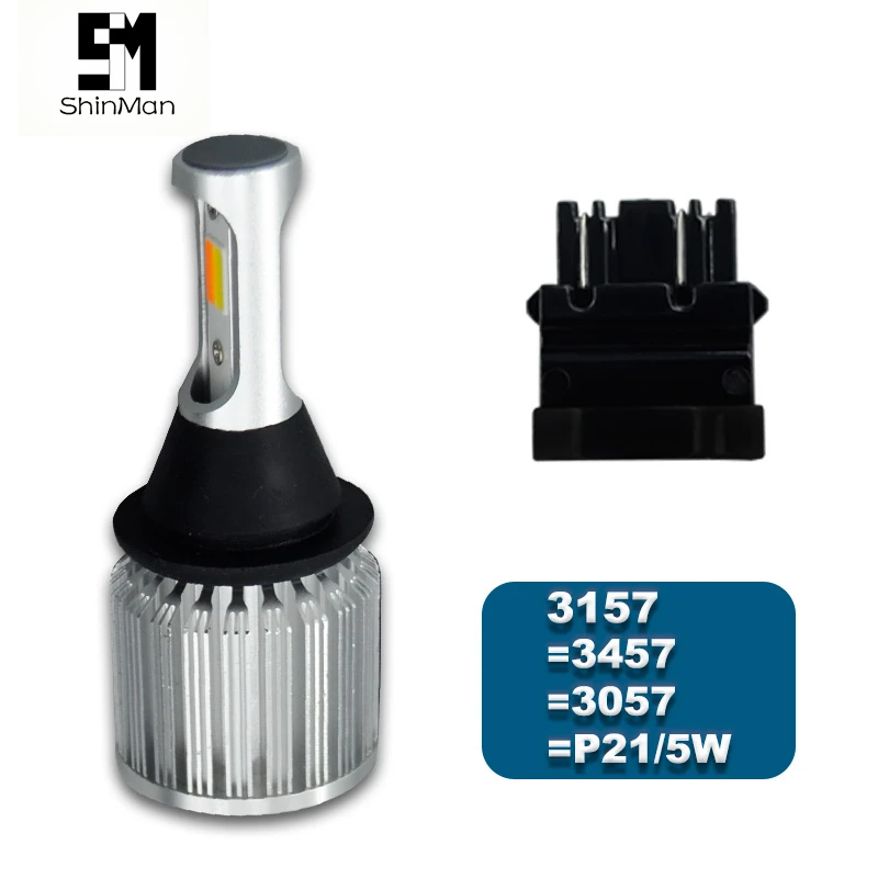 Shinman 2 шт. авто светодиодный для Nissan лист T25 3157 30W cob двойной цвет DRL Дневной Бег