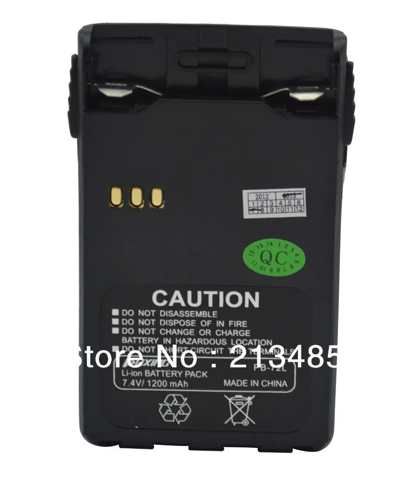 Фотоэлемент 1200mAh DC 7 4 V литий ионный аккумулятор для фотоэлемент с зажимом