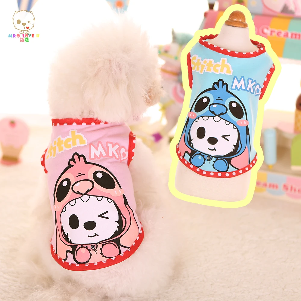 Новая одежда для маленькой собаки футболка из 100% хлопка жилет с рисунком кота