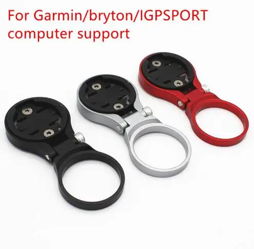 Кронштейн для велосипедного компьютера Bryton iGPSPORT Garmin Edge 130 200 520 810 820 1000