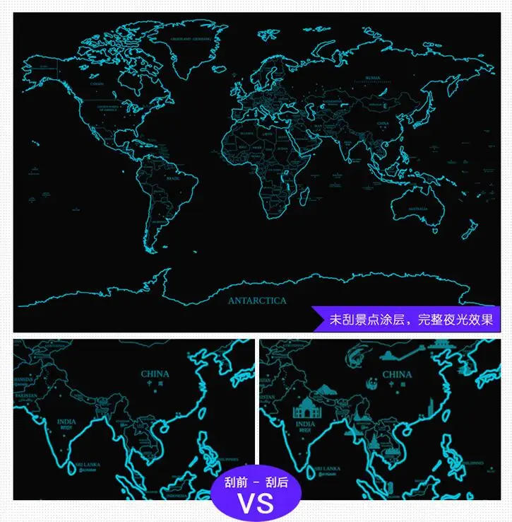 2017 Лидер продаж роскошные Светящиеся Настенные наклейки Mapa путешествия жизни