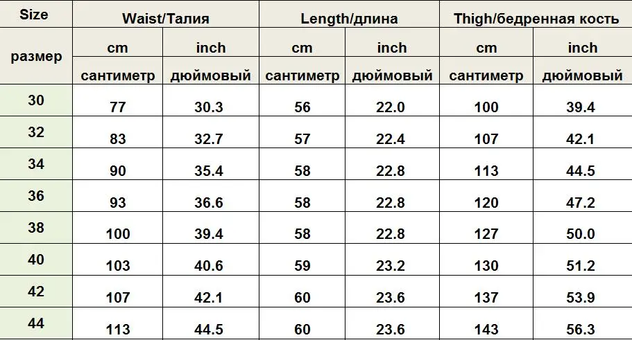 Шорты карго мужские хлопковые с карманами брендовые свободные короткие штаны