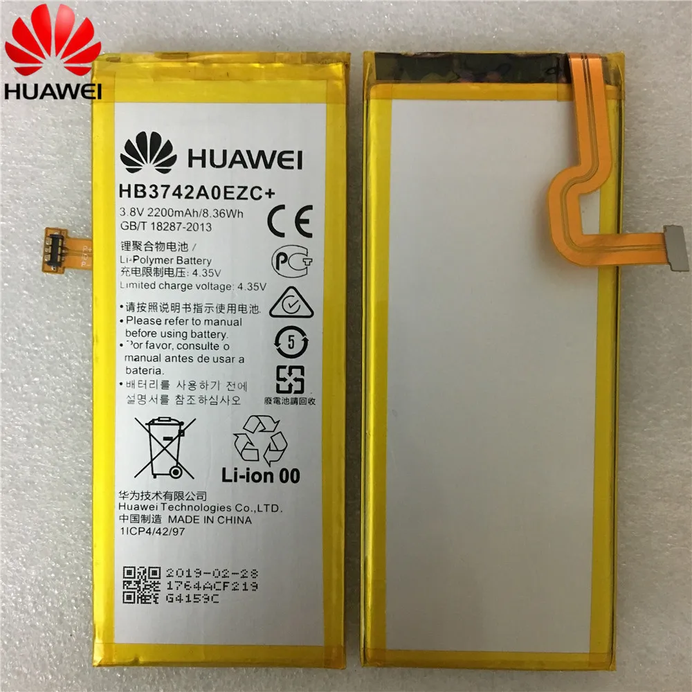Сменный аккумулятор для huawei P8 Lite, высокое качество, 3,8 в, 2200 мАч, литий-полимерный аккумулятор для huawei Ascend P8 LiteHB3742A0EZC