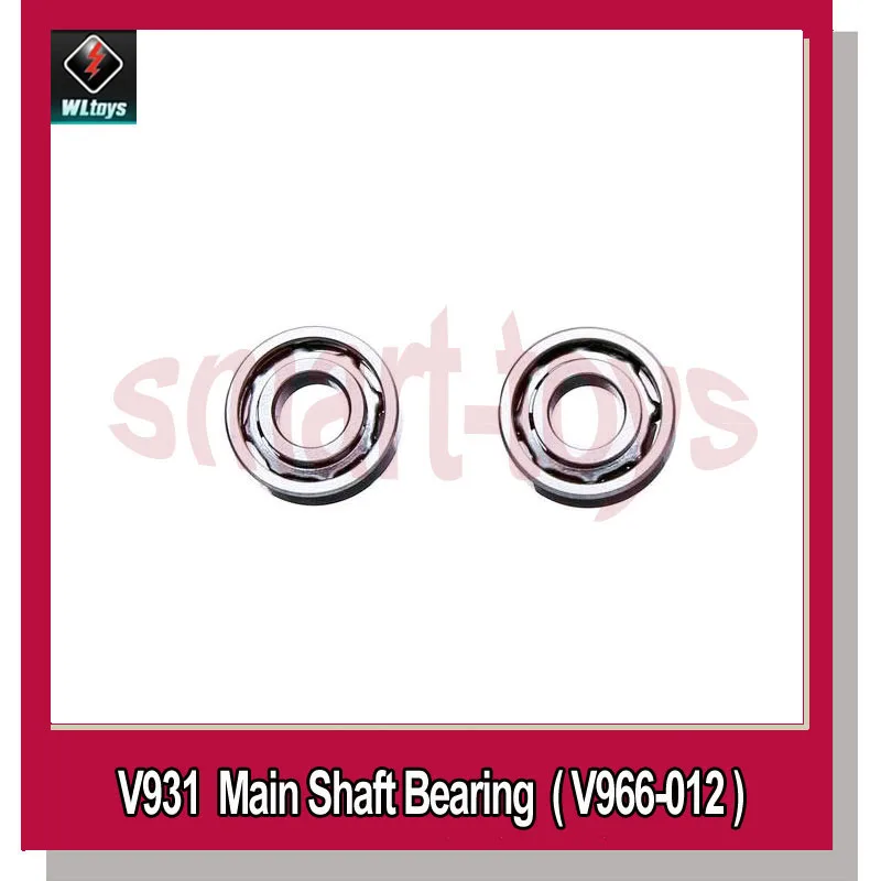 V931 главный вал подшипника Набор для Wltoys V966 V977 AS350 Запчасти радиоуправляемого