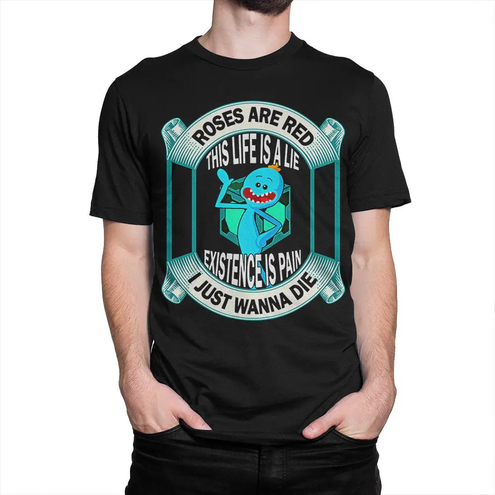 Футболка Mr. Meeseeks Art футболка Rick and Morty мужская и женская всех размеров бесплатная
