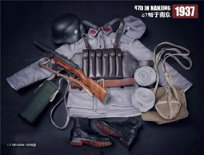 QH1005B Коллекционный 1/6 мужской солидер, военный Национальный революционный армейский 87-й дивизион в Нанкине, набор одежды для 12 дюймов, фигурка - Цвет: QH1005B