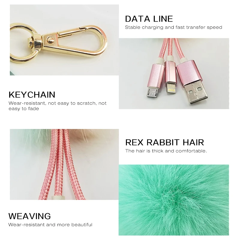 Портативный USB плетеный шнур брелок ручной работы Pom Ball Ювелирное Украшение В