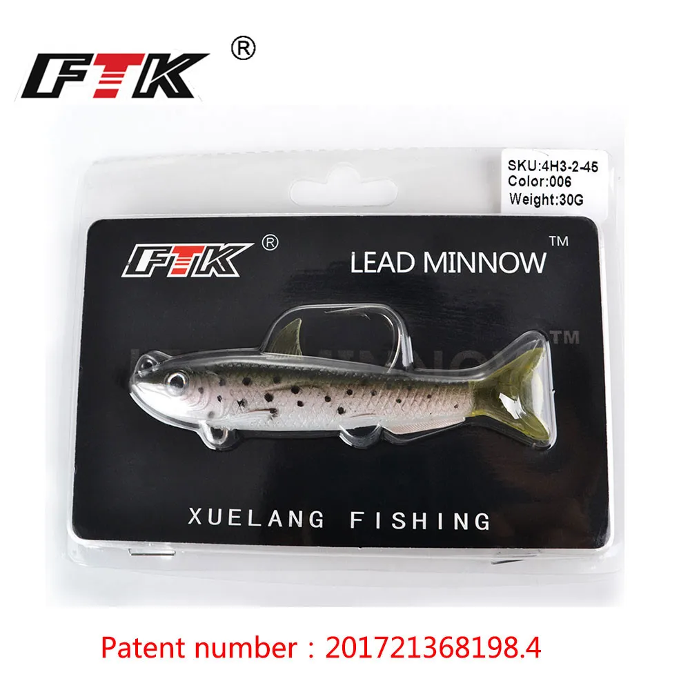 Мягкая приманка FTK 30 г/40 г морской окунь карп рыболовный джиг воблеры в виде