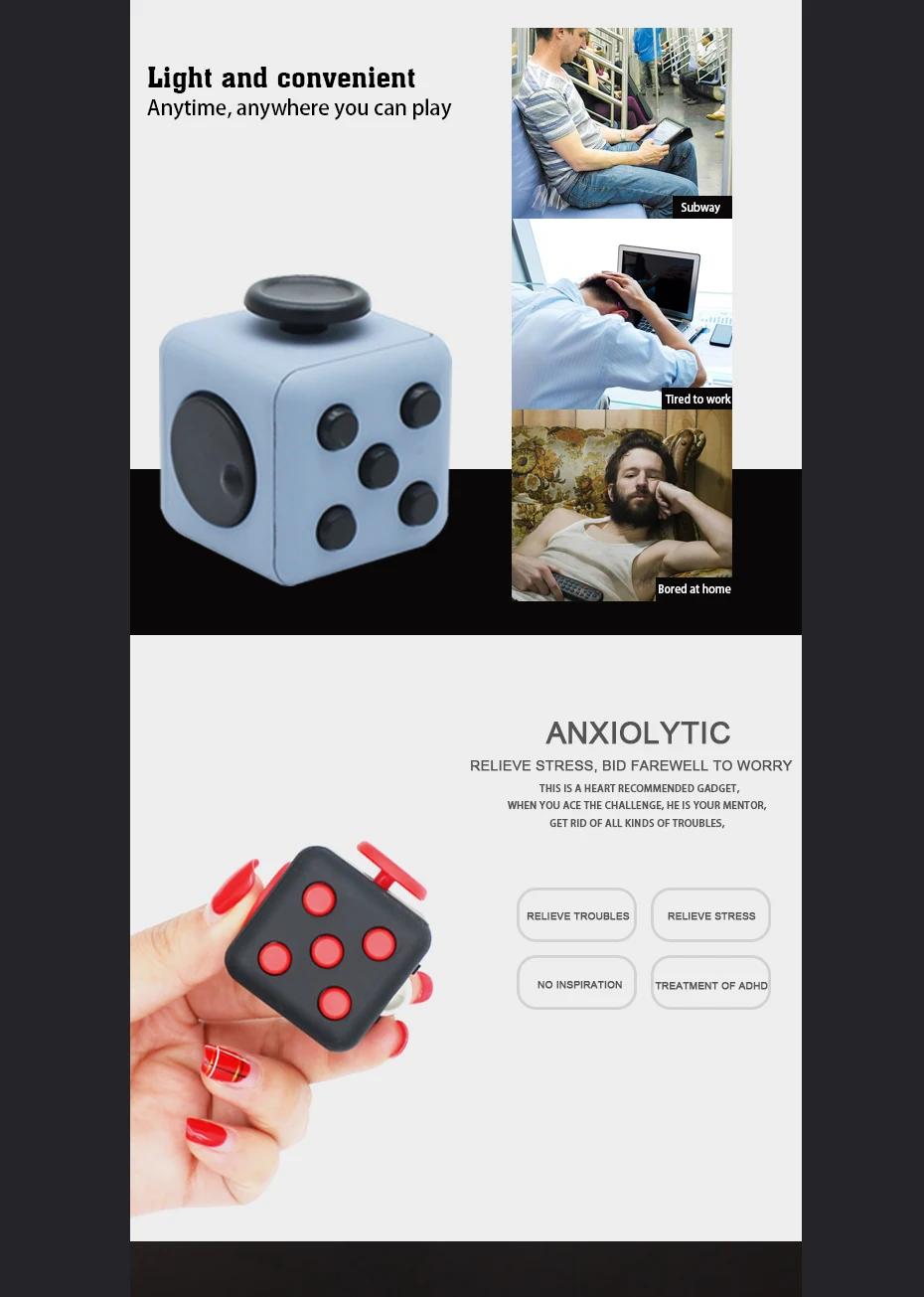 Антистрессовый Куб ВОЛШЕБНЫЙ Настольный IoT игрушки Juguetes Hand Cubo снятие стресса аутизм пальчиковые советы для детей подавление Fidiget аксессуары