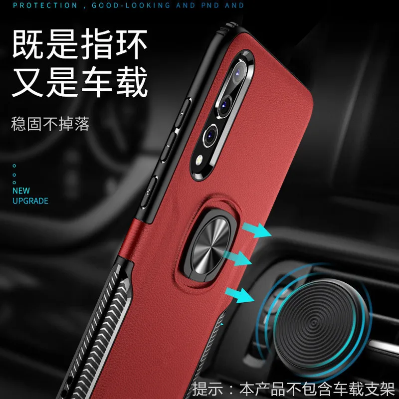 Чехол для Huawei P20 Pro Lite P20Pro роскошный магнитный автомобильный держатель чехол Nova 3e