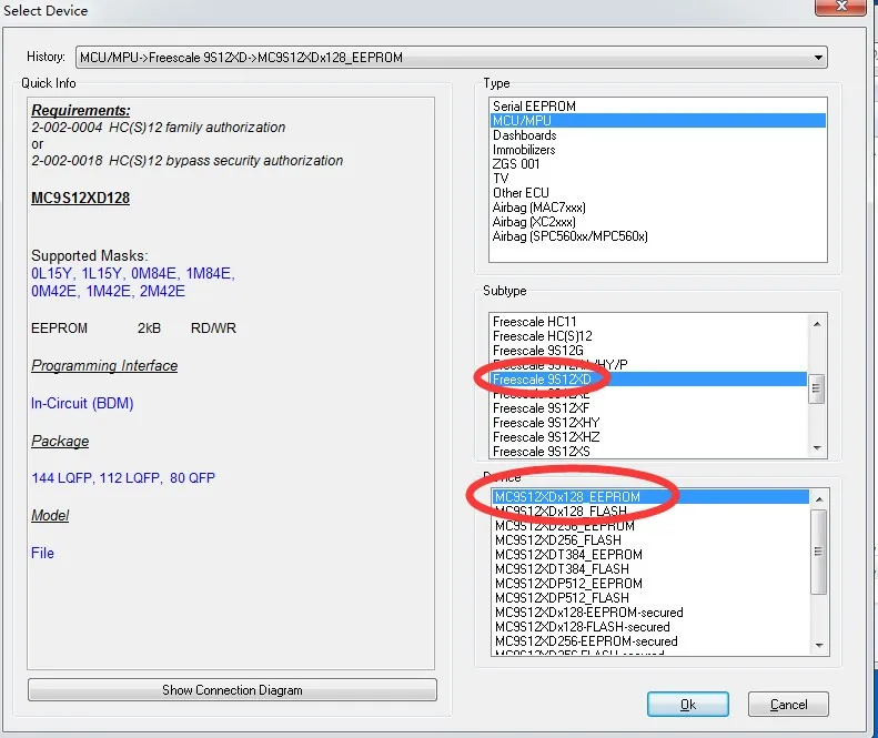 XPROG-M V5.74 последняя версия XPROGM V5.74 XPROG Plus чтение 8 футов чип Клип адаптер