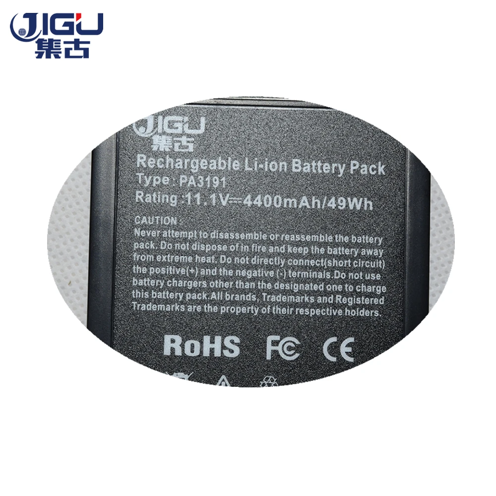 Аккумулятор для ноутбука JIGU черный TOSHIBA PA3191U-3BRS PA3191U-4BAS PA3191U-4BRS PA3191U-5BAS Portege M200 M205 M400 |