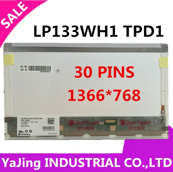 Бесплатная доставка 13.3 ''lcd матрицы ltn133at17 lp133wh1 tpd1 для dell e4310 ноутбук
