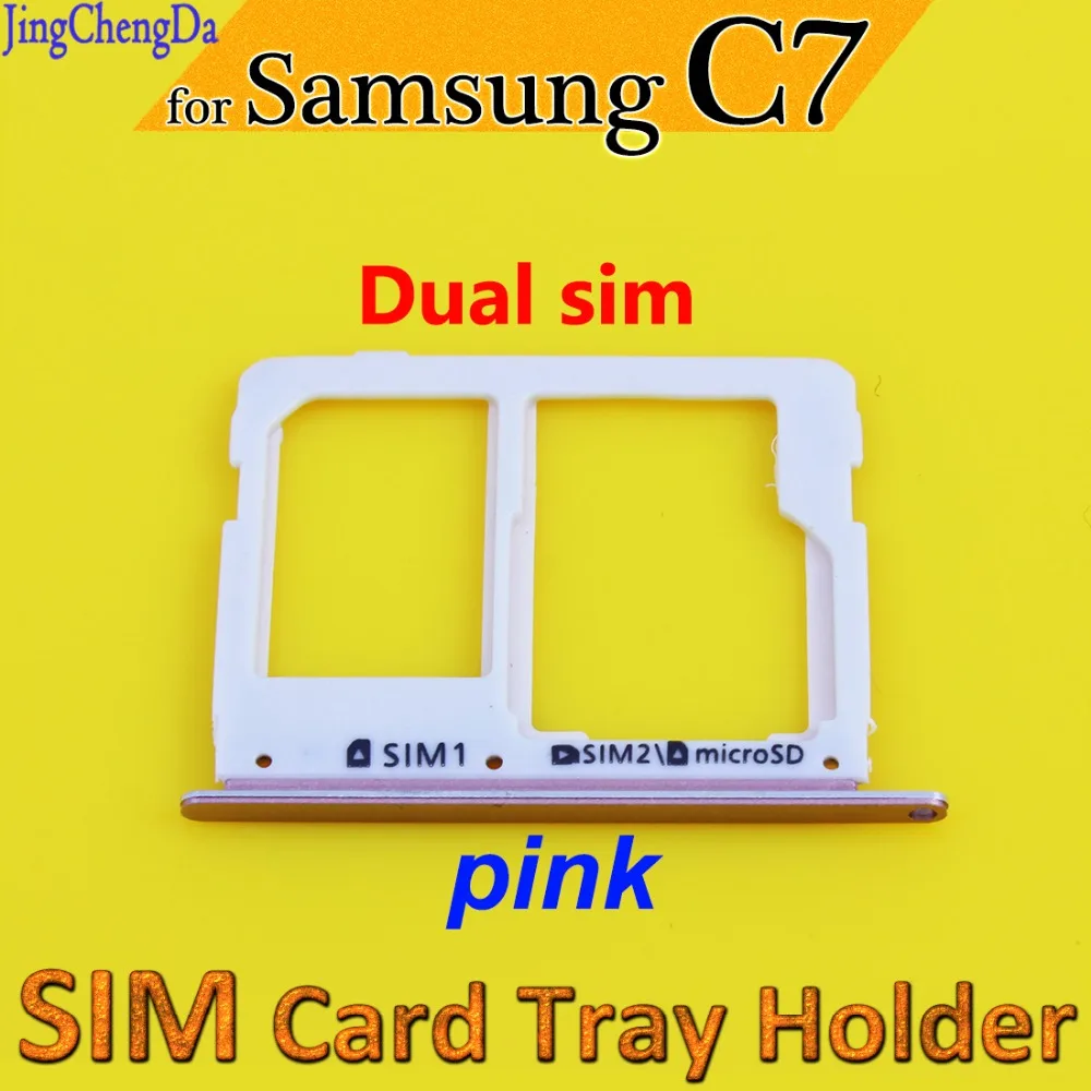 

JCD New Sim Tray Holder For Samsung Galaxy C5 C7 SIM Card Reader Tray Holder Slot Replacement Dual SIM Pink Color
