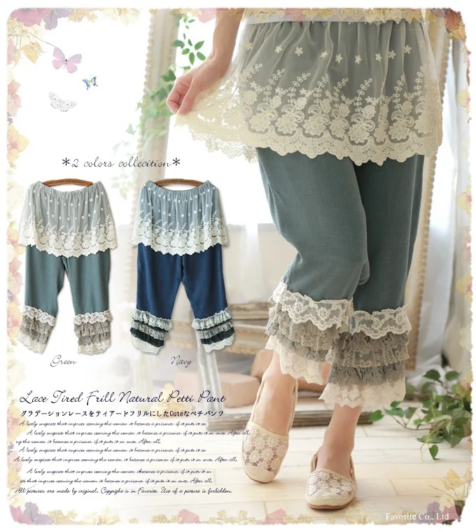 Капри женские кружевные с эластичным поясом повседневные свободные