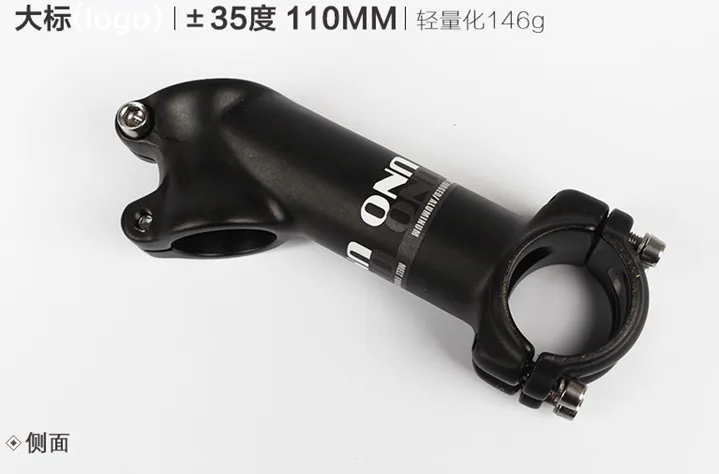 35 Degree 110mm UNO велосипедный вынос руля 7/17/35 градусов 60/70/80/90100/110 мм руль MTB Горный Руль для шоссейного велосипеда, Для 28,6 мм вилка 31,8 мм руль - Цвет: 35 Degree 110mm