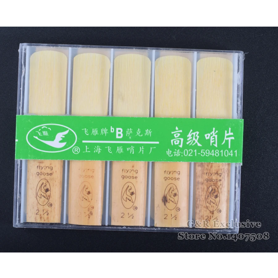 10 шт. bB тенор саксофон тростник Саксофон аксессуары ветер Музыкальные