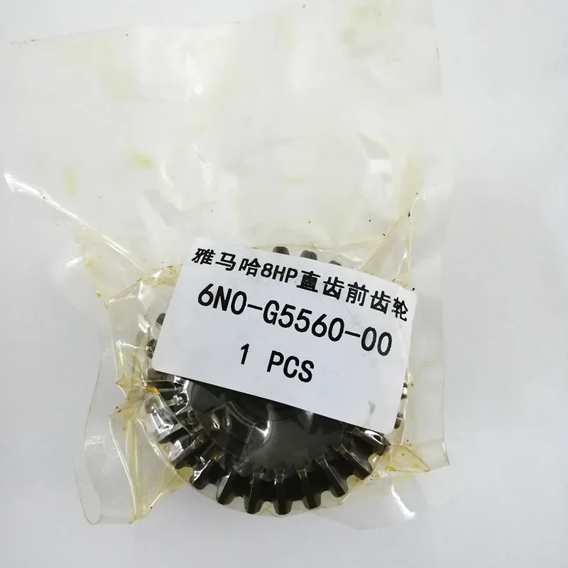 Передняя передача в 1 сборе подходит для Yamaha подвесной 6HP 8HP 6 8 C M 6N0-G5560 6NO 45560 27T