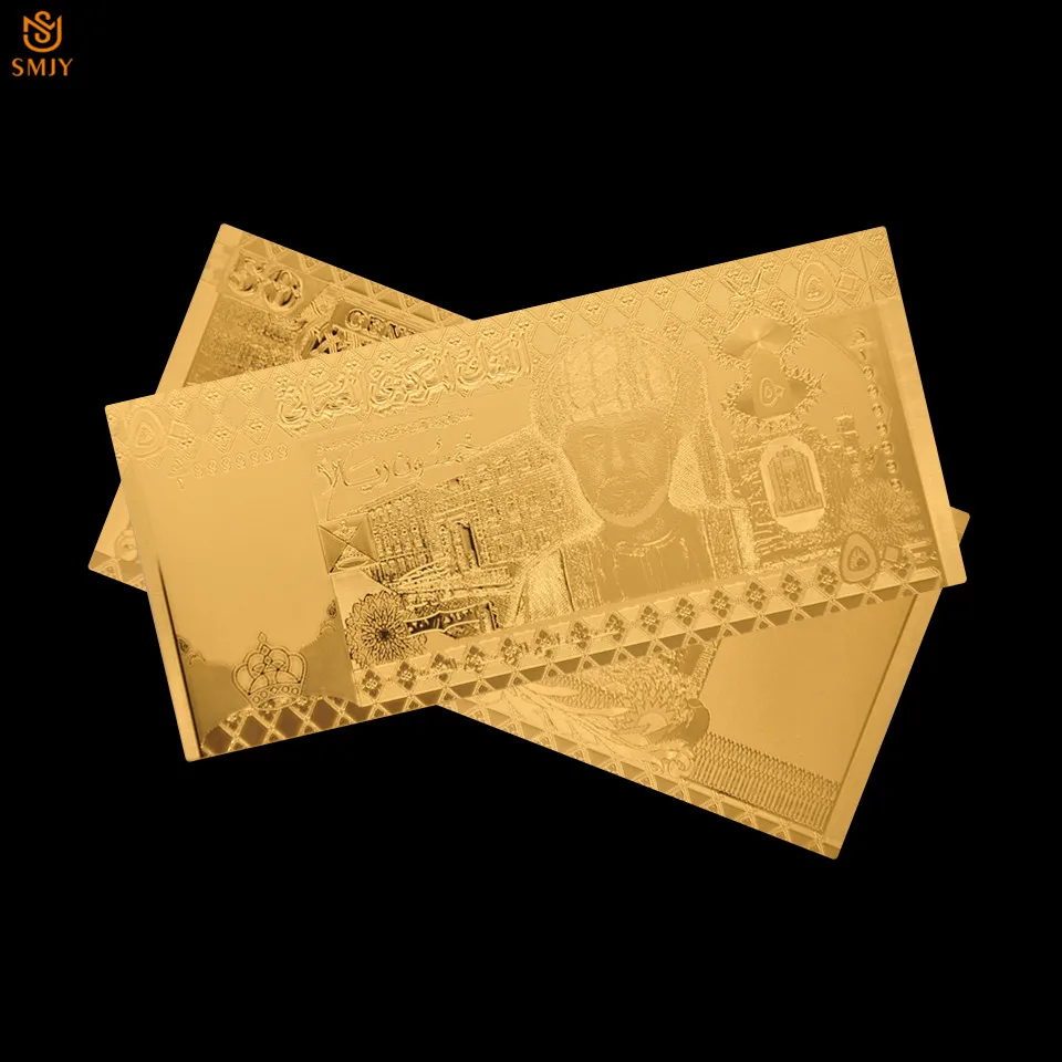 Новый продукт Оман Золотая банкнота 50 омайский риал бумажные банкноты коллекция
