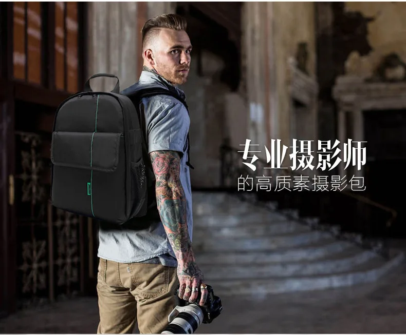Новая Профессиональная Большая сумка для камеры рюкзак DSLR SLR Nikon Canon Sony Fuji Pentax Samsung