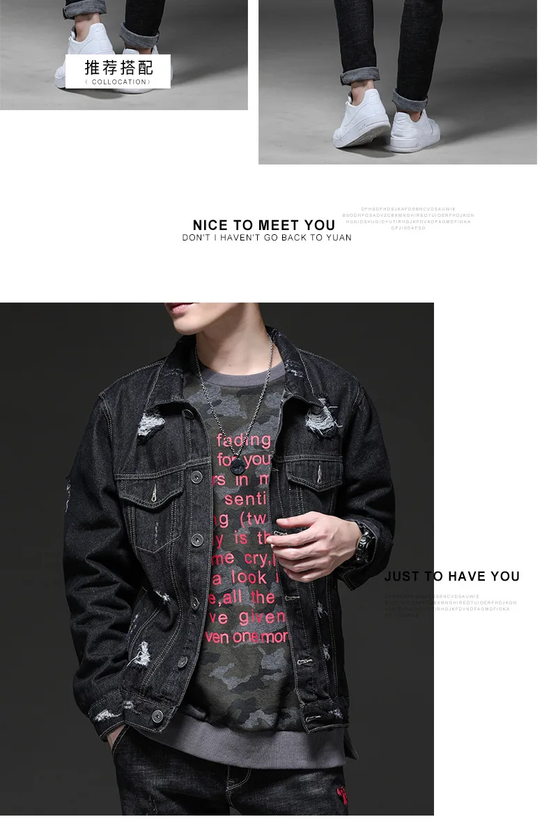 2 цвета Harajuku Винтаж Ruched полой с бахромой ASOS синий джинсовая куртка для мужчин в стиле панк-рок уличная Американский Повседневное