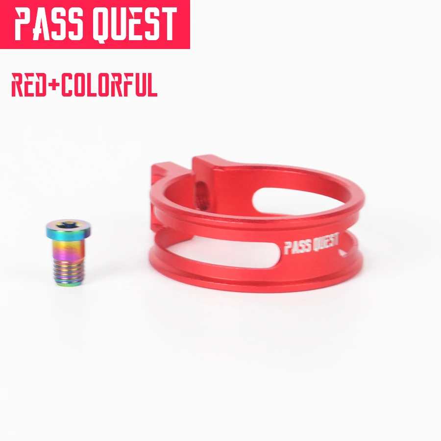 Pass Quest 34 9 мм 7g Ультра легкий зажим для сиденья 7075 алюминиевый сплав + титановые