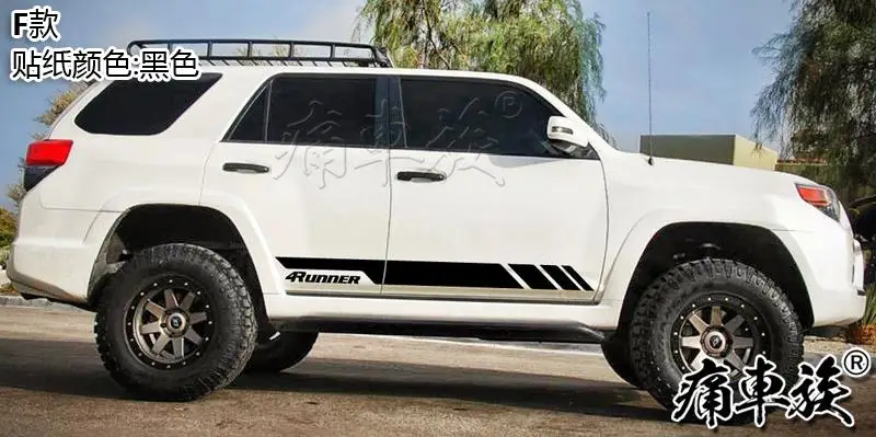 Для Toyota 4runner автомобильные наклейки вытягивающийся цветок цвет-наклейка для боди-арта украшения модифицированные наклейки для автомобилей - Название цвета: F