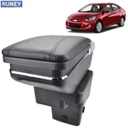 Подлокотник для автомобиля Hyundai Accent RB Solaris 2011-2016, центральный подлокотник, подлокотник, 2012, 2013, 2014, 2015