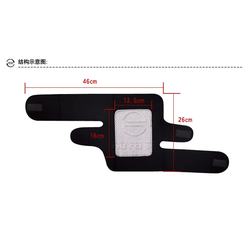 Ремень для коленного сустава самонагревающийся теплый пояс магнитной терапии