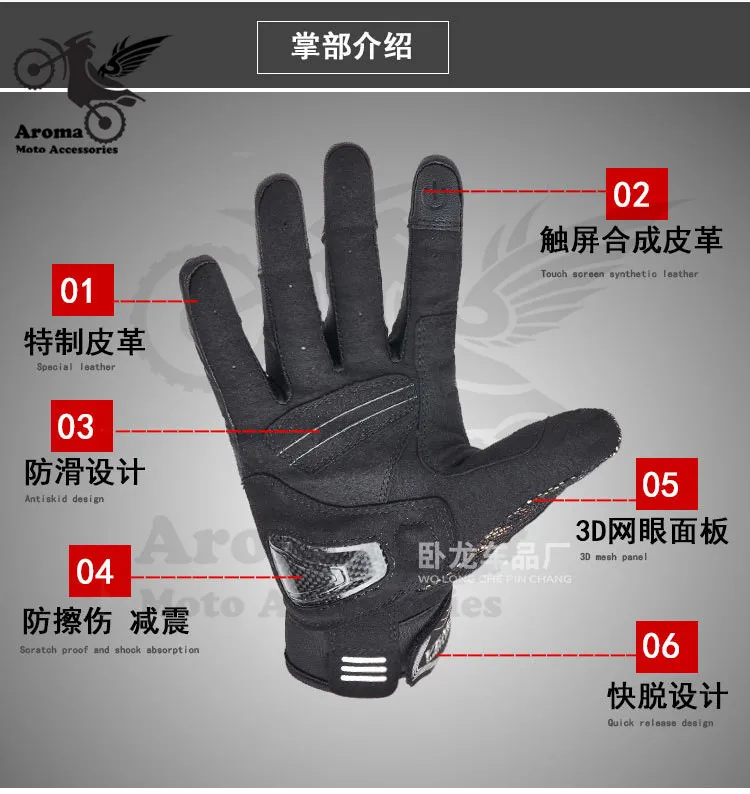 3 вида цветов мотоциклетные защитные перчатки для гонок мотокросса kawasaki honda suzuki